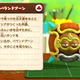 Illustration for article titled Kirbys Claymation Looks Real Enough to Touch
